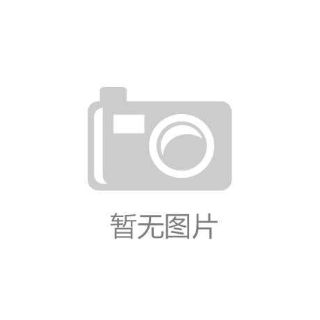 ‘亚新体育官方网站’微型生物3D打印支架可再生受损的周围神经